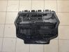 Placa protectora/protector antisalpicaduras motor 1K0825237AG