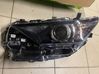 Scheinwerfer 90078104