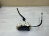 Zamek drzwi przednich 4G2837016