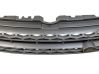 Front bumper upper radiator grill 2301200046
