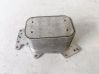 Engine oil radiator 059117021
