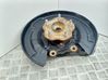 Cubo de rueda trasera R71R