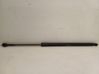 Tailgate/trunk strut/damper 74870SWAA01