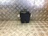 Tailgate/trunk/boot lock/catch/latch 