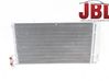 Gaisa kondicioniera dzeses radiators 64539206296