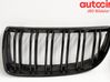 Front bumper lower grill 51712151895