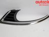 Front bumper lower grill 12758673