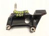 Engine mounting bracket 1231536030