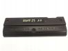 Engine cover (trim) LDR000400
