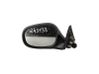 Front door electric wing mirror 51167268313