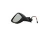 Manual wing mirror 963028832R
