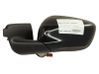 Manual wing mirror 98016918XT