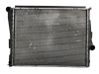 Dzesēšanas šķidruma radiators 17119071517