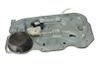 Front door window regulator motor 1430361