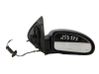 Manual wing mirror 1347095