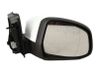Manual wing mirror 2308812