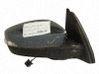 Espejo lateral manual 5JB857508G9B9