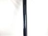 Sill/side skirt trim 68422282AB