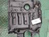 Engine cover (trim) 15197001