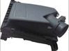 Air filter box 2214005