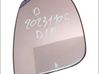 Wing mirror glass 1616869280