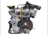 Engine 8201099387