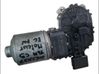 Motor del limpiaparabrisas 6405J2
