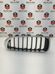 Grille de calandre avant 7294813