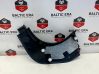 Rear sill trim cover 7446428