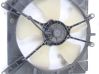 Ventilateur de refroidissement de radiateur électrique 1625005614
