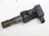 Реле высокого напряжения бобина 1X4312029AB