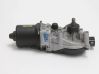 Wiper motor 5722C071