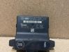 Gateway control module 1K0907530F