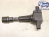 High voltage ignition coil ZJ2018100