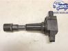 High voltage ignition coil ZJ2018100