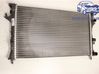Coolant radiator 
