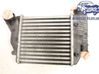 Intercooler radiator 