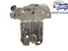 Tailgate/trunk/boot lock/catch/latch 