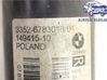 Rear shock absorber/damper 33526783018