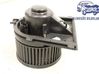 Heater fan/blower 