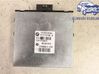 Other control units/modules 61429253208