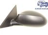 Veidrodėlis (elektra valdomas) 51167189867