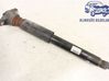 Rear shock absorber/damper 