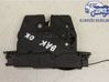 Tailgate/trunk/boot lock/catch/latch 51247191212