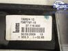 Rear door window regulator with motor 51357138467