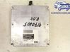 Injection control unit/module 
