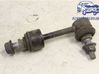 Sway bar bush bracket, rear 