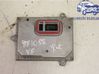 Light module LCM 