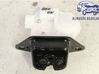 Tailgate/trunk/boot lock/catch/latch 