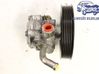 Power steering pump 4450A173
